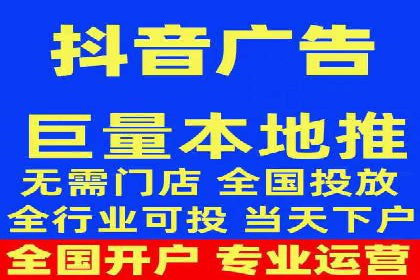 SEM百度竞价案例：如何实现多渠道营销整合