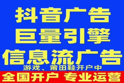 深度解析百度推广代理商的广告创意策略